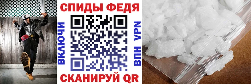 наркошоп  Тобольск  Amphetamine Розовый 
