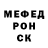 Ecstasy круглые FERZALI HESENOV