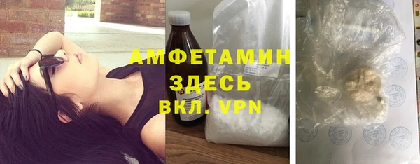дмт Верхнеуральск