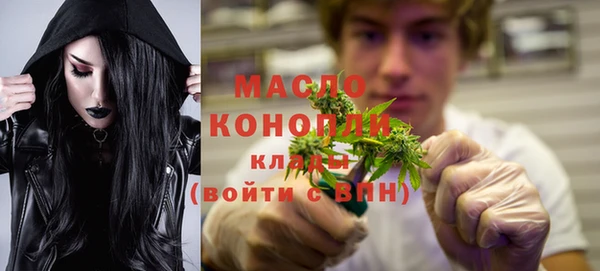 крисы Кущёвская