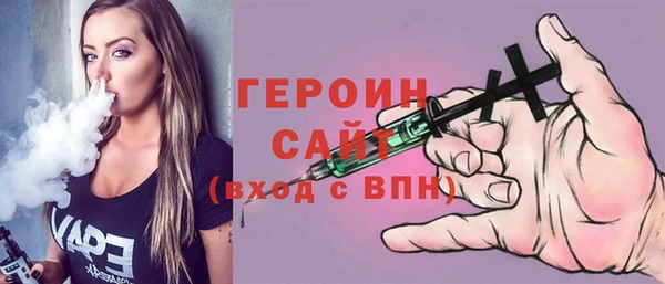 дистиллят марихуана Елизово