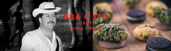 крисы Кущёвская