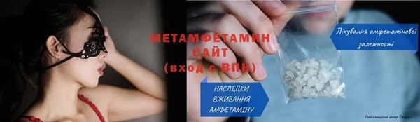 каннабис Заволжск