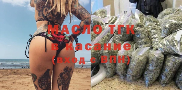 марки lsd Верхний Тагил