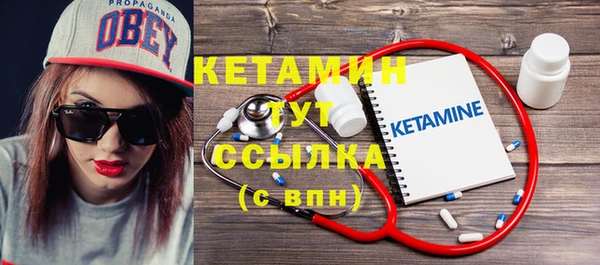 альфа пвп Елабуга