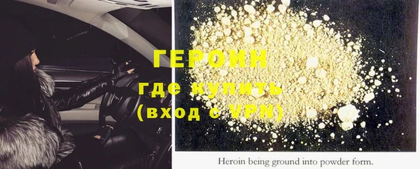 амф Александровское