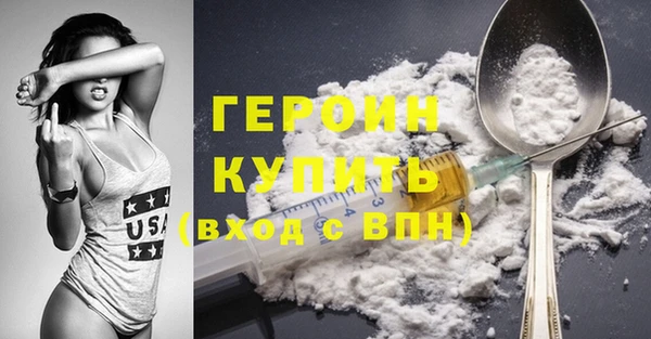 каннабис Заволжск