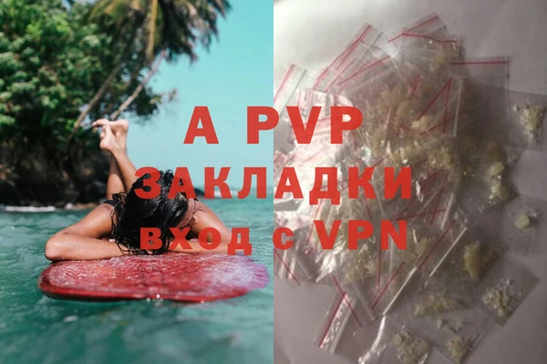кокаин VHQ Иноземцево