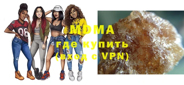 каннабис Заволжск