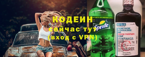 дистиллят марихуана Елизово