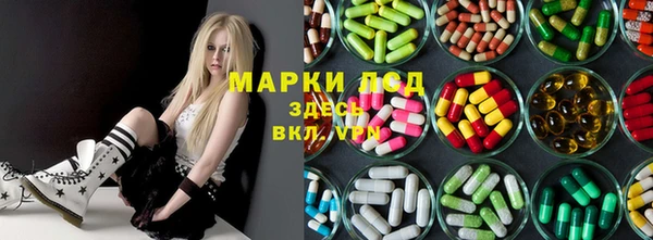 дистиллят марихуана Елизово