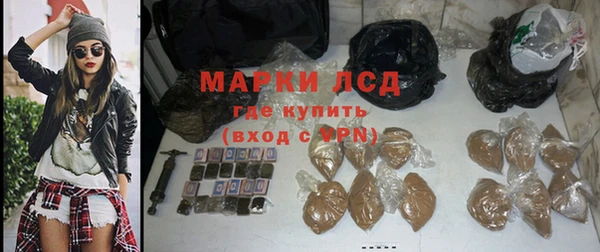 прущая мука Ельня