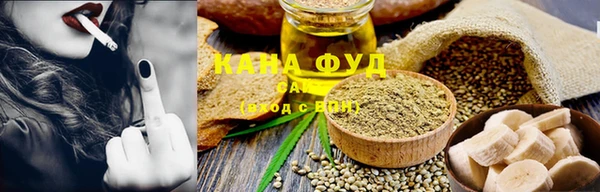 кокаин VHQ Иноземцево