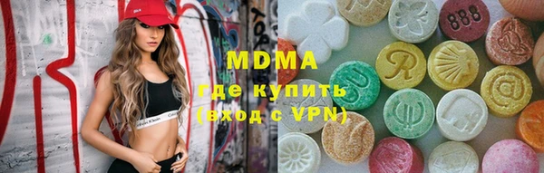 прущая мука Ельня