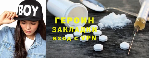 каннабис Заволжск