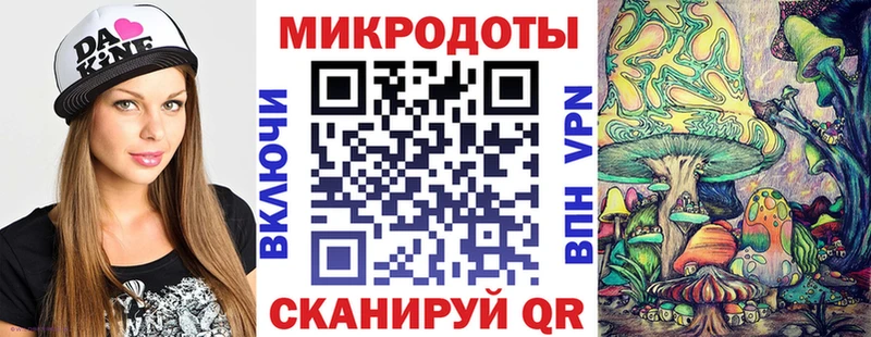 как найти закладки  mega как войти  Галлюциногенные грибы MAGIC MUSHROOMS  Тобольск 
