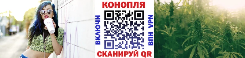 hydra зеркало  Тобольск  Бошки марихуана гибрид  наркошоп 